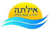 יחידות נופש - קלאב הוטל אילת, קלאב אין אילת